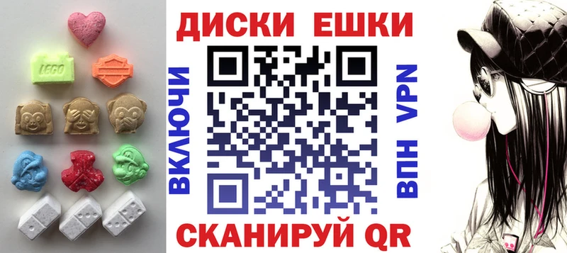 где можно купить   Белый  Экстази Дубай 