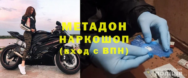 эйфоретик Алзамай