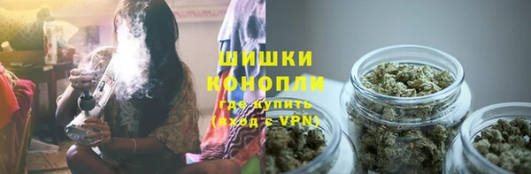 spice Абдулино