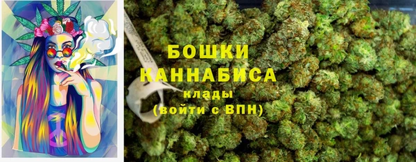 ALPHA-PVP Абинск