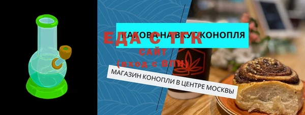 СК Алексин