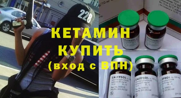 синтетический гашиш Ростов