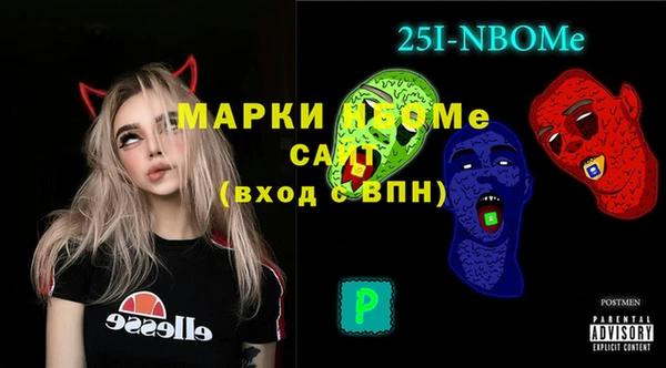 эйфоретик Алзамай