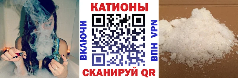 omg зеркало  нарко площадка формула  МЯУ-МЯУ VHQ  Белый 