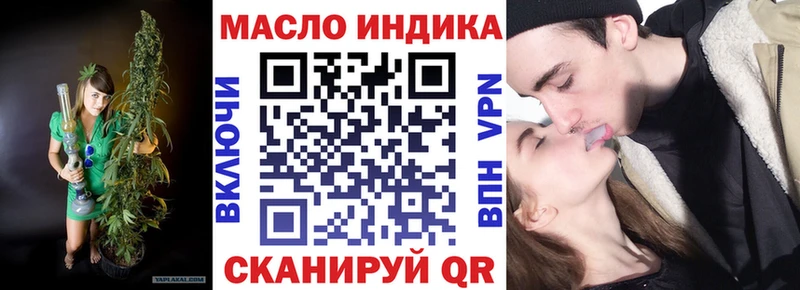 это официальный сайт  Белый  Дистиллят ТГК Wax  как найти  