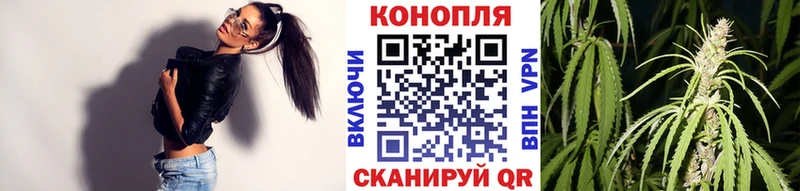 Каннабис тримм  наркошоп  hydra зеркало  Белый 